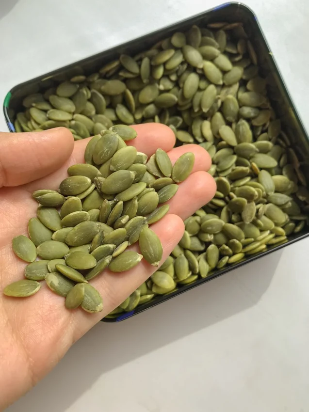 البهارات
